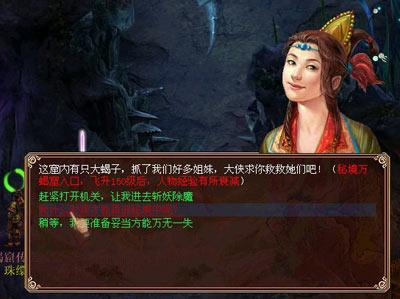 小小棒球赛