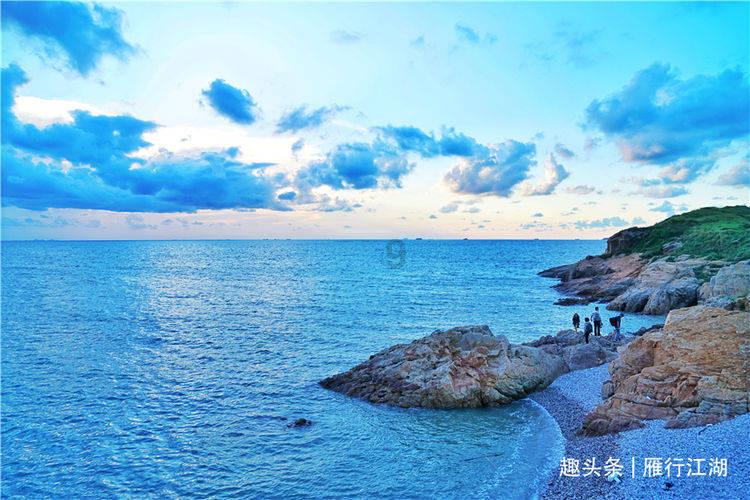 新能源汽车充电桩收费云平台