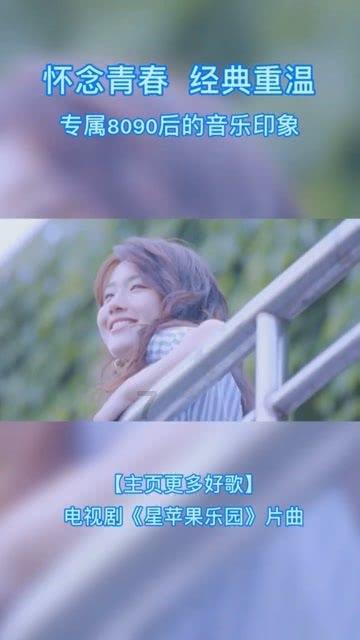 植物大战僵尸20