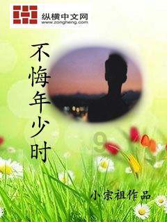 京口住建启动冬季燃气安全巡回宣贯活动