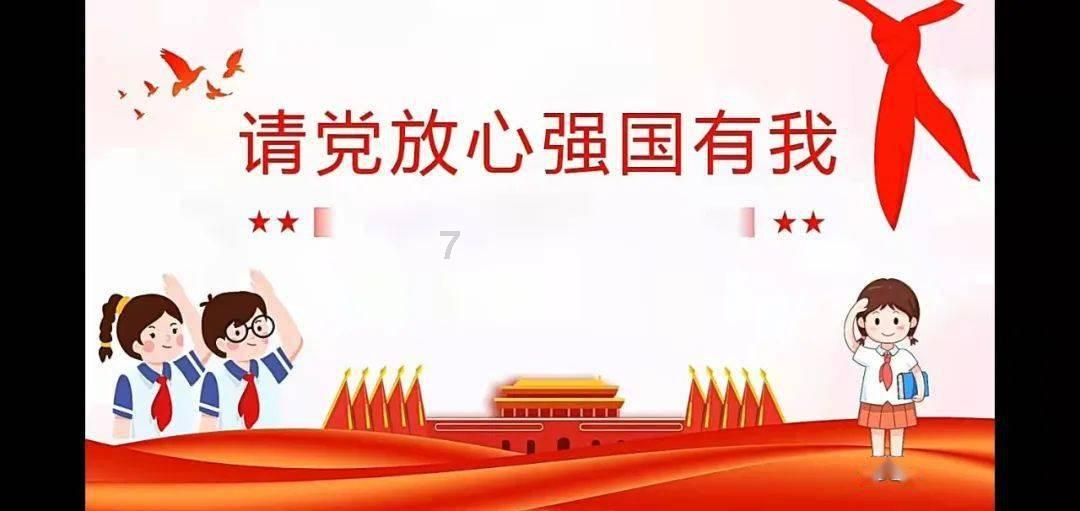 欢乐巡游人气聚集